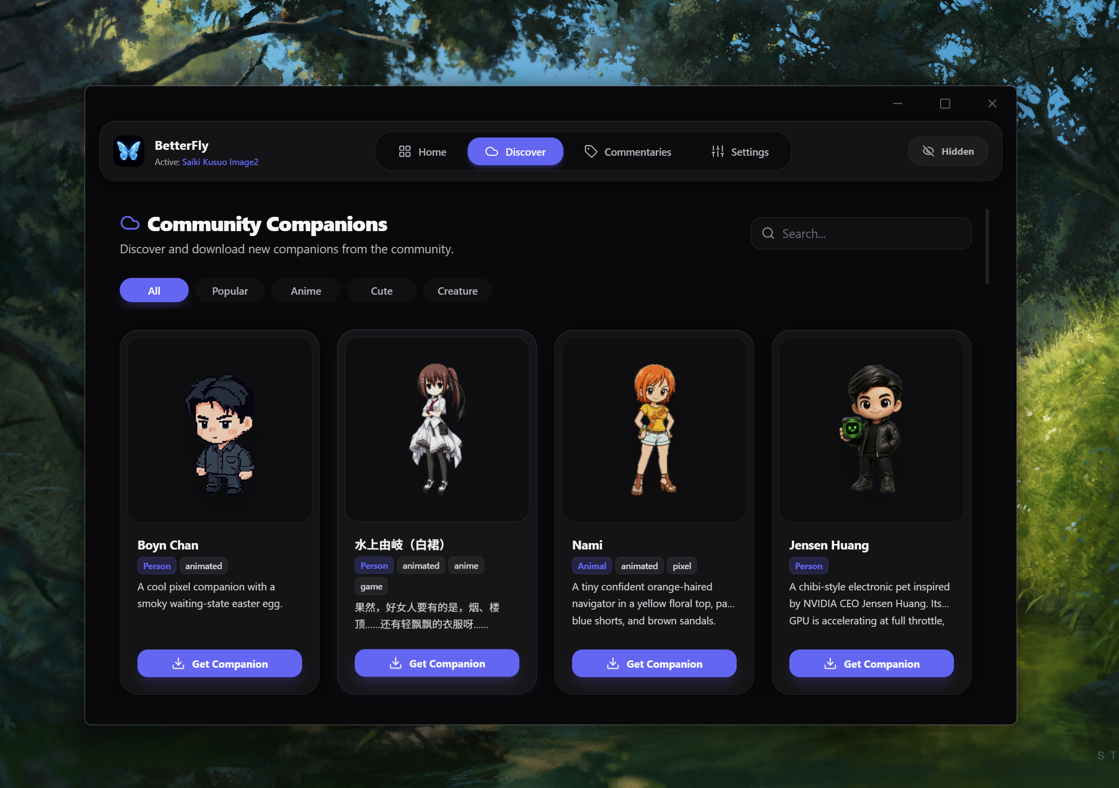 BetterFly Main Dashboard displaying customizable pets